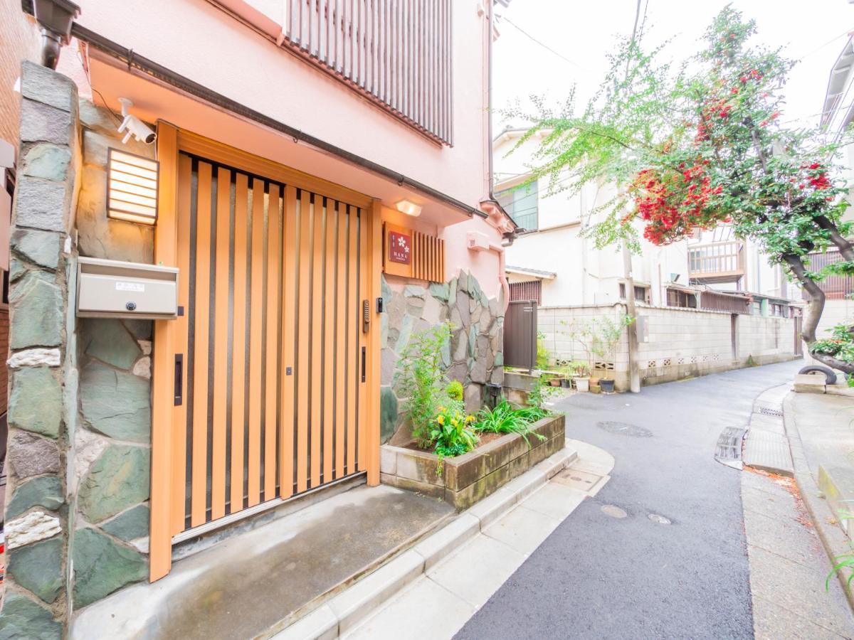 波奈 浅草 Hana Asakusa ーskytree前駅まで徒歩5分ー 도쿄 외부 사진